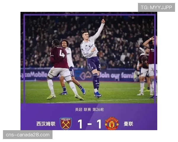 从领先到被绝平：切尔西本赛季主场领先丢分已达15分