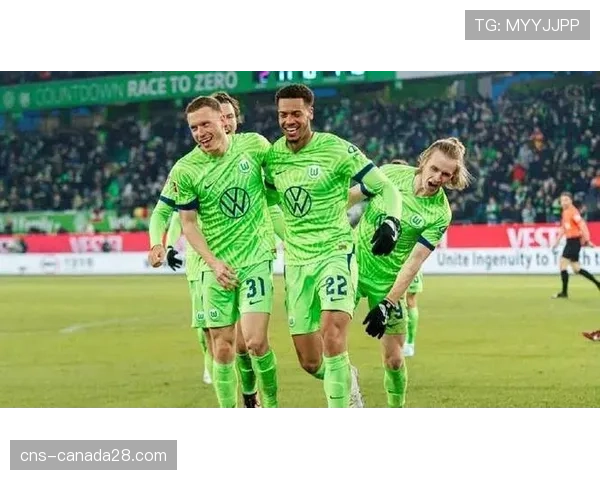 沃尔夫斯堡客场2-1击败柏林联合，保级关键三分